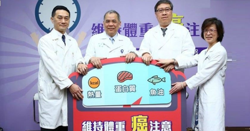 維持體重 「癌」注意! 3吃1記助治療進行