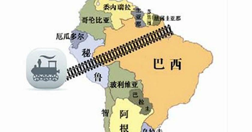 態度轉變挺兩洋鐵路 秘魯稱若改道可省錢