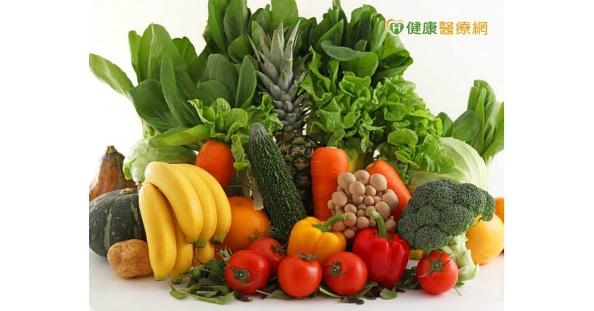每天至少要吃五蔬果　但你蔬菜吃夠了嗎？