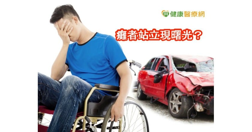 車禍後神經受損難治　人工八醣體可修復