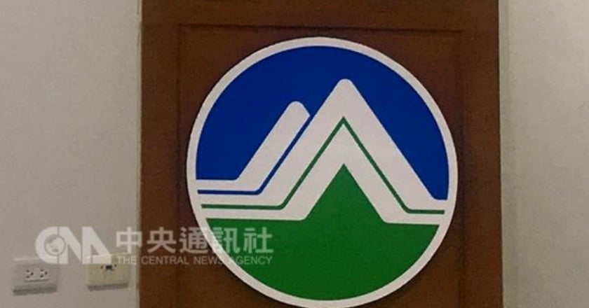 賴清德拍板 環保署升格「環資部」