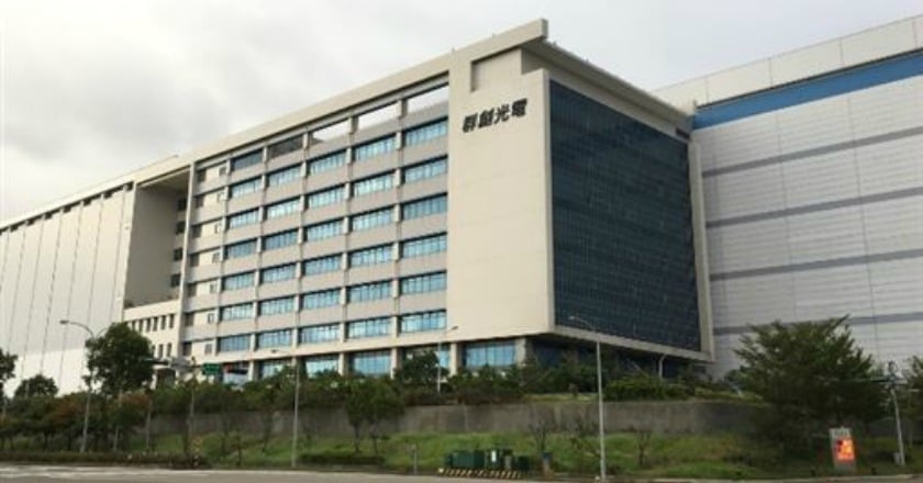 遭員工爆料無預警裁員72人 群創：只是汰弱留強