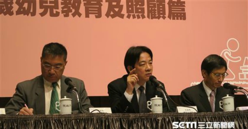 因應少子化 政院擴大發放育兒津貼至4歲