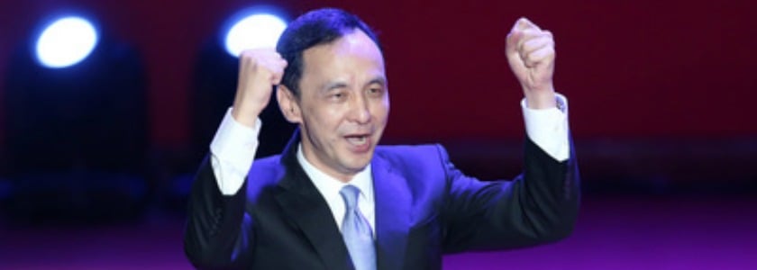 民進黨可以？朱立倫不可以？