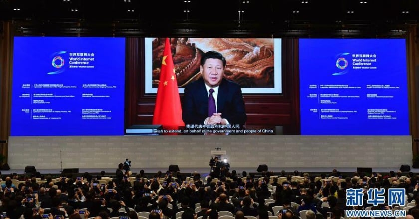 世界互聯網大會 習近平籲堅持網路主權