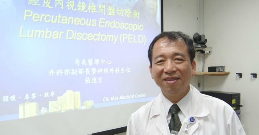 40歲以上好發馬尾症候群 有這些症狀速就醫