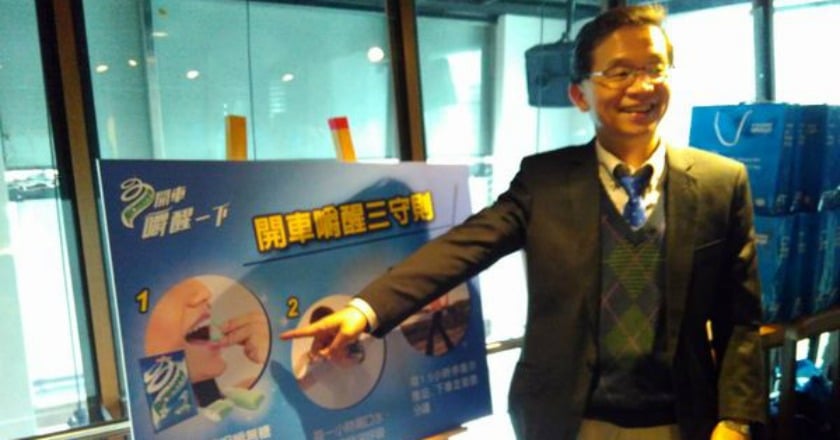 開車疲勞恐出車禍 醫師教提神3撇步