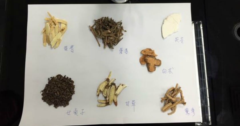 中醫「寬心飲」 可降C肝病毒量
