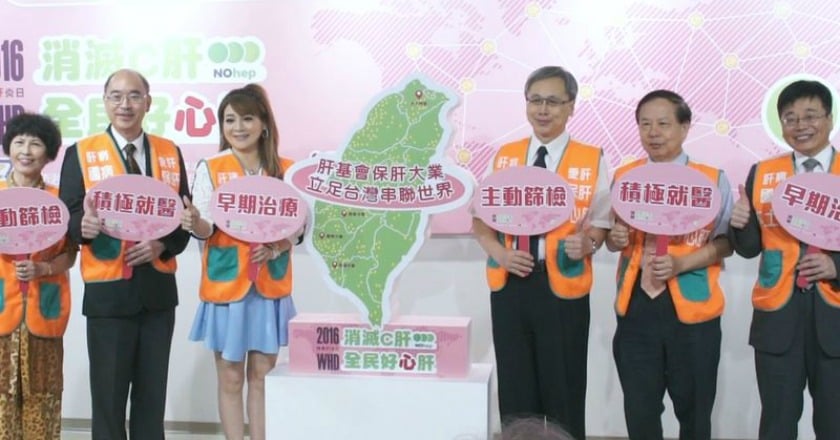 雲嘉南每14人有1人患C肝 全台第一