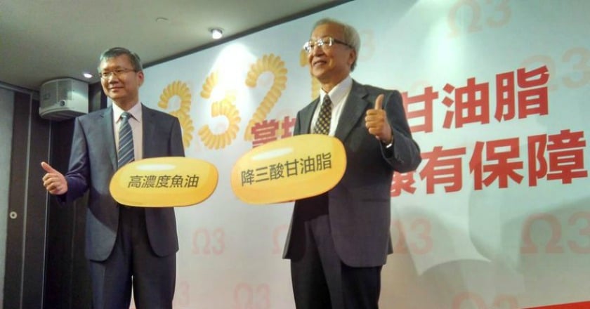 國內研究:每日服高濃度魚油可降三酸甘油脂
