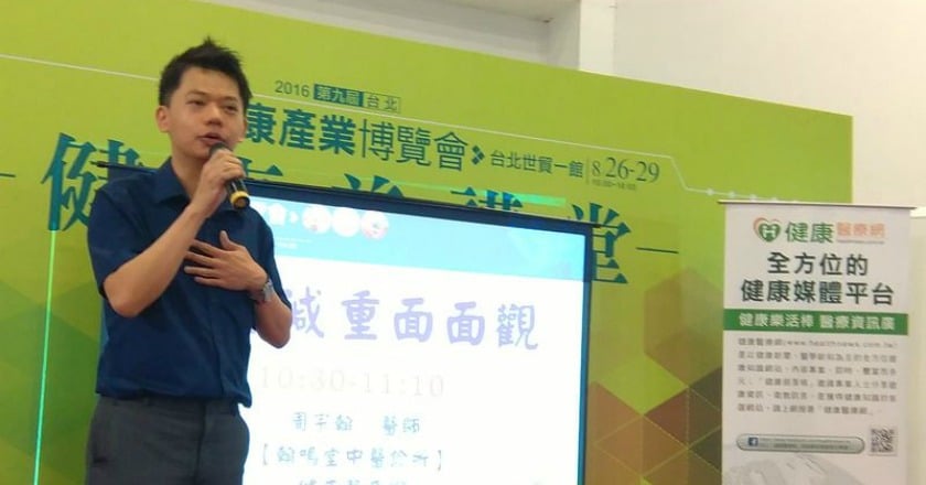 吃生菜減重 當心子宮、攝護腺都受害