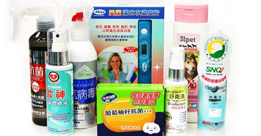 抑菌率99.9%真的嗎？　SNQ國家品質標章把關