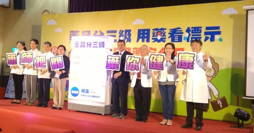 吃藥加胃藥就對了? 恐更傷胃又傷腎