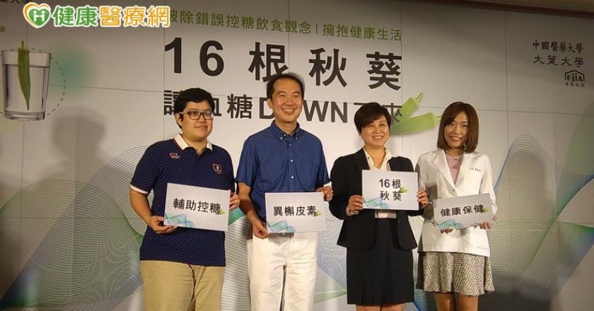 秋葵好處多 有助護胃壁、減重、穩血糖