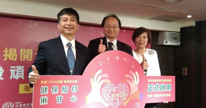 喝威士忌背痛　竟是癌症作怪