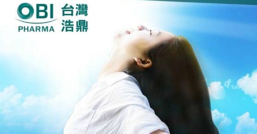 浩鼎大動作出擊 提告壹週刊及股市禿鷹