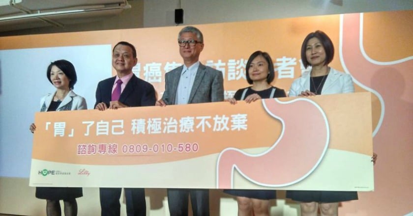 國人胃癌存活率僅3成　亞洲最低！