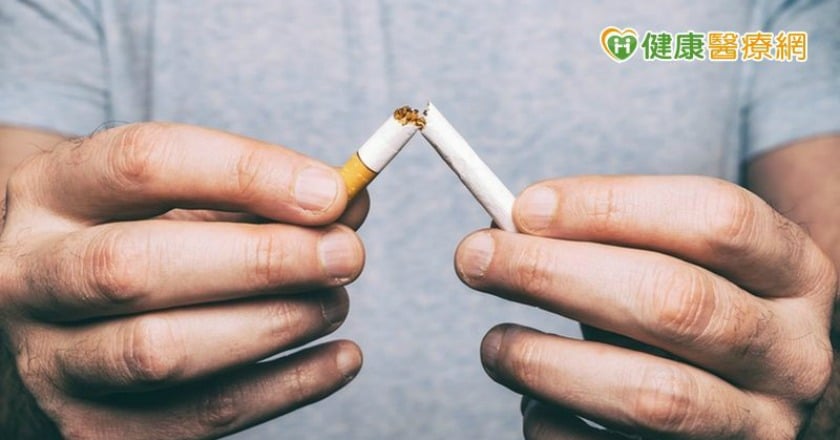 菸戒很簡單 要懂得善用方法