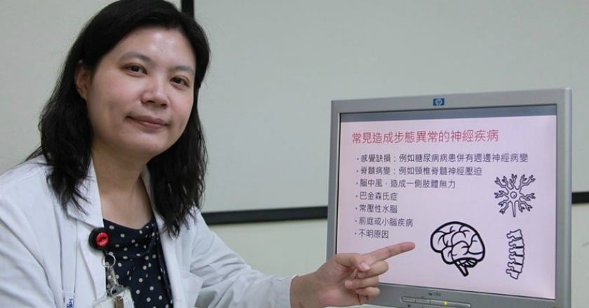 長期手腳無力　原來是巴金森氏症惹禍