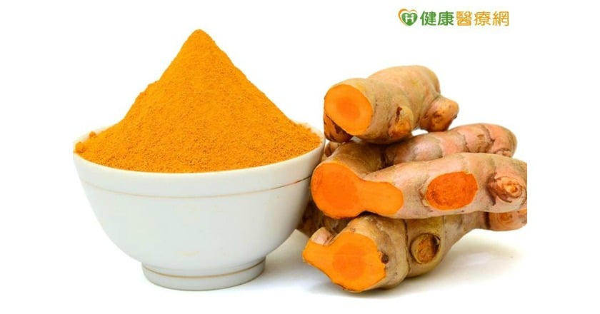 薑黃是中藥　醫籲不可長期大量服用