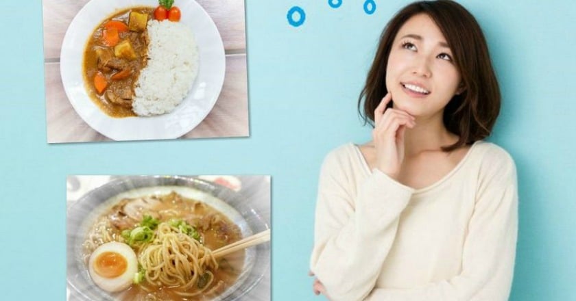 咖哩飯或拉麵？你選什麼？　談「胃酸逆流」