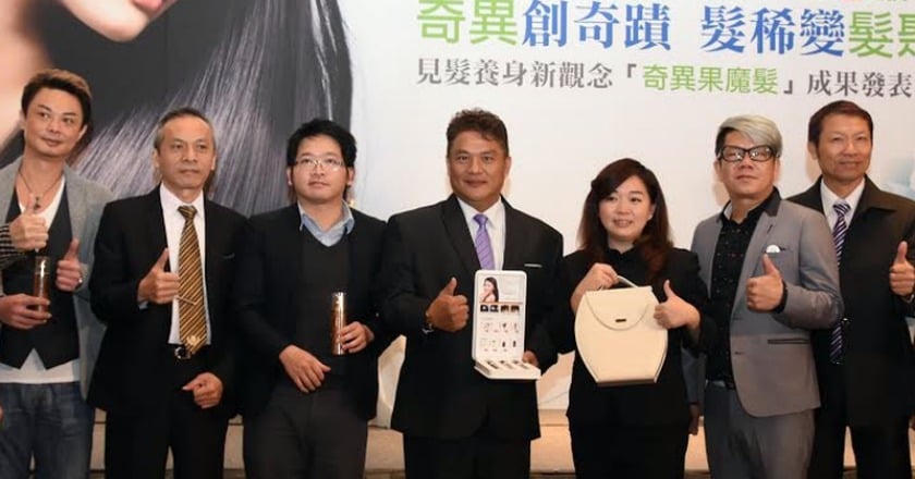奇異果樹萃取物 養護毛囊頭皮新髮寶