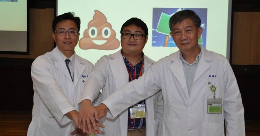 大腸癌篩檢標準　糞便潛血檢測+大腸鏡