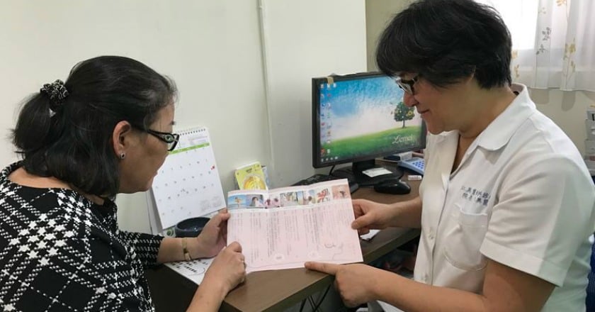 關心婦女的健康！　送什麼禮物給她好呢？