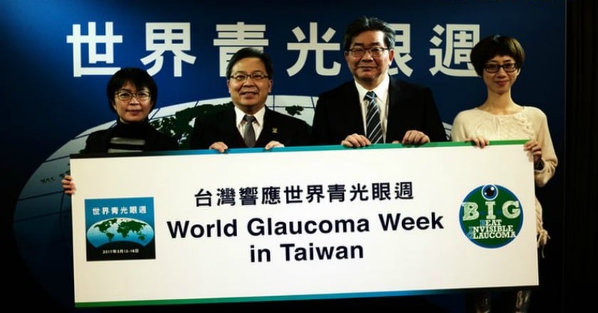 高度近視、低頭族當心！　青光眼纏上年輕人