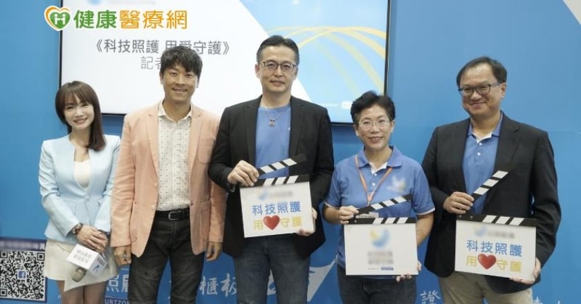 超高齡社會來臨　長照問題該如何超前部署？