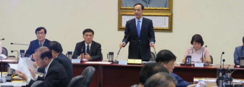 朱立倫的議長中立說要讓國家繼續虛耗