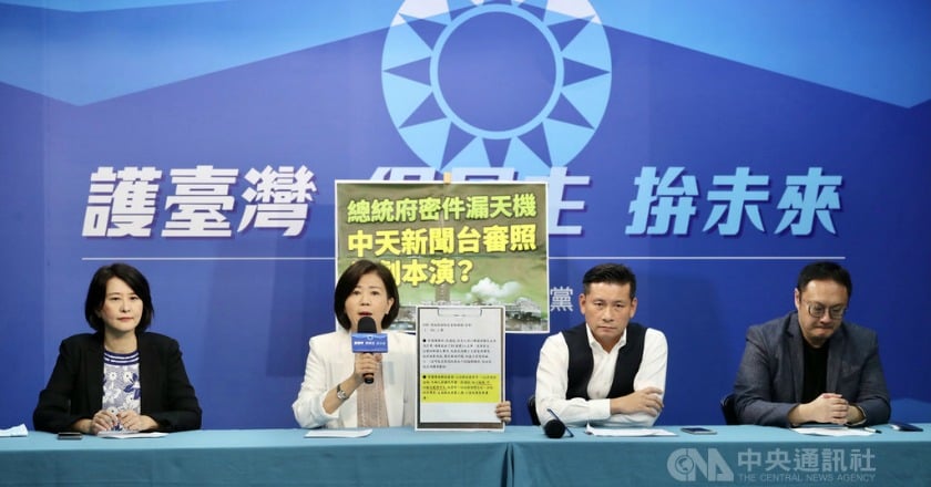 中天新聞台換照案 政院：NCC獨立行使職權