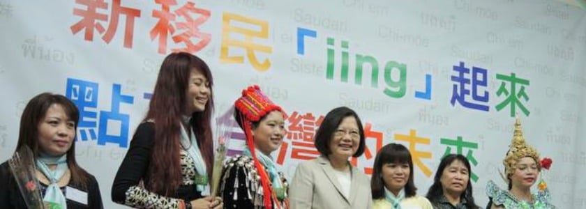 南進的本錢