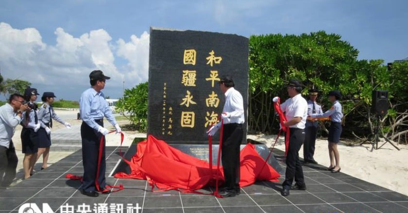 越南抗議陳威仁登太平島 外交部:行使國家主權非他國所能置喙