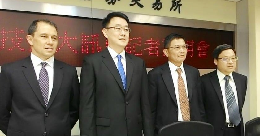 美光以每股30元收購華亞科全部股份