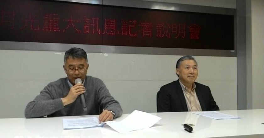 力抗紫光 日月光每股55元搶矽品100%股權