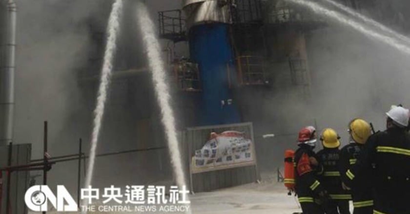 廣州黃埔石化廠發生火災 暫無傷亡