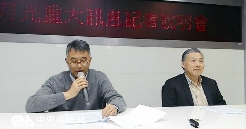 日月光購併案 矽品：2前提下展開評估