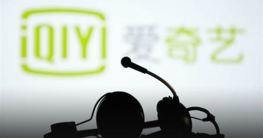 不准愛奇藝來台 藍委批:政治力介入