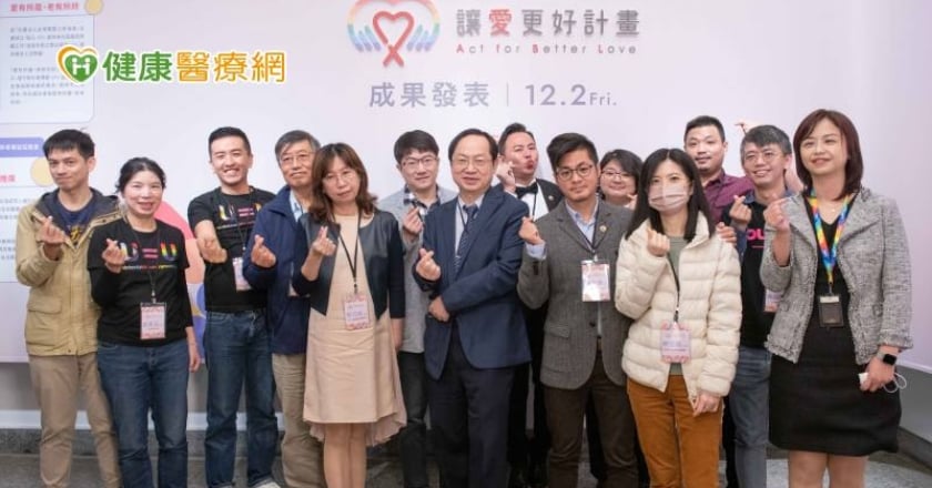 愛滋病治療不是問題歧視才是難題　AFBL支持5計畫致力打造友善環境