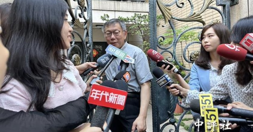 陳佩琪看1.2億豪宅「金主是全聯」？ 柯文哲： 怎麼那麼多謠言