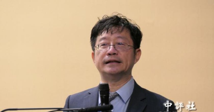 中經院長析台美協議 投資條件優於日韓歐