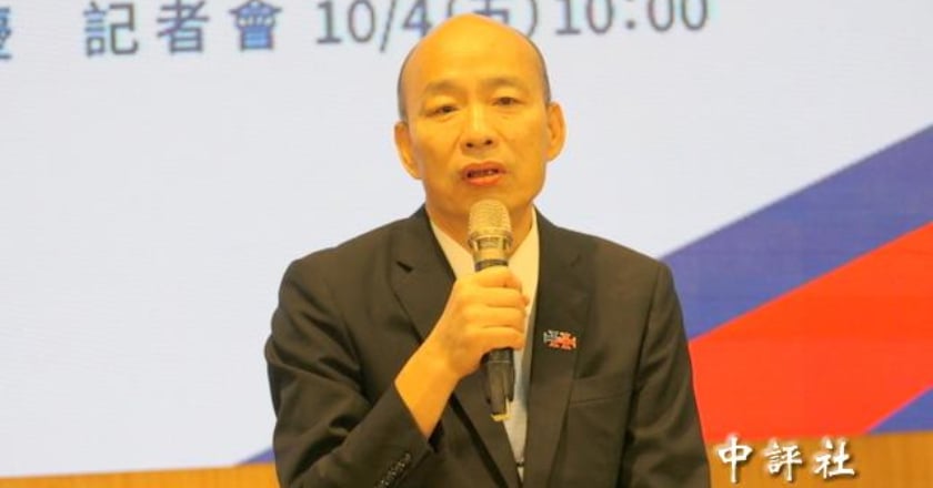 整合藍營南部資源？ 韓國瑜宴請柯志恩蘇清泉