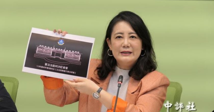 國民黨批憲政體制崩毀 民進黨籲遵守釋憲結果