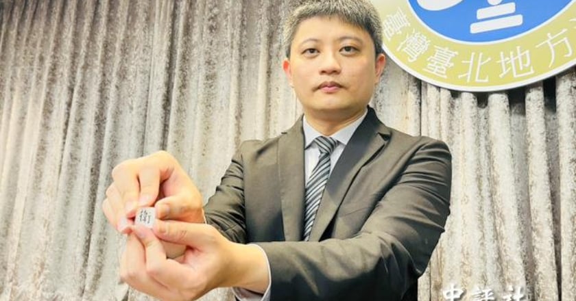 京華城案 北院公開抽籤法官許芳瑜承審