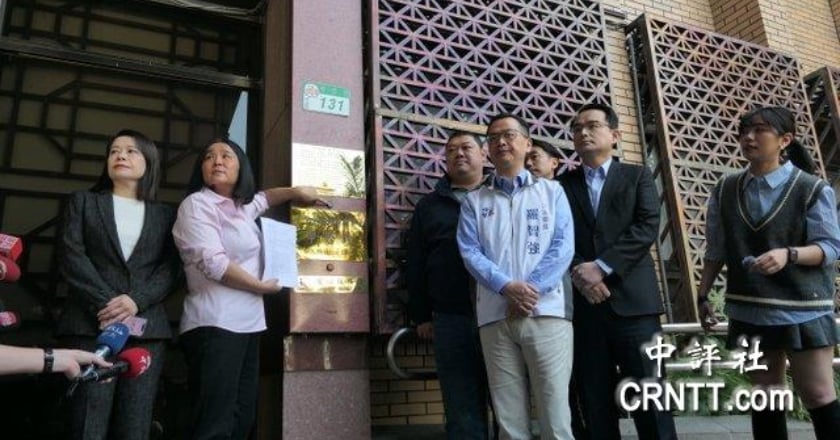 向罷團宣戰 藍委赴北檢告發「山除薇害」幽靈連署