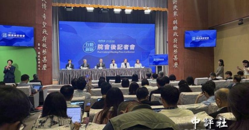 卓榮泰：明年起4口家庭年所得低於164.1萬免綜所稅