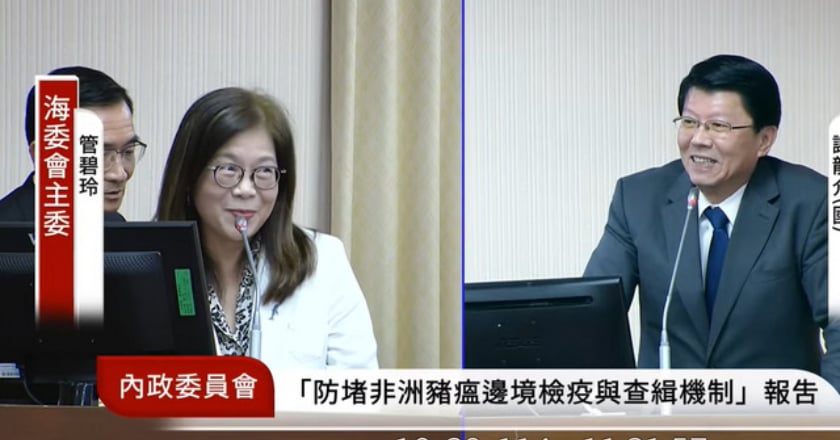 謝龍介質詢疑「認錯人」 管碧玲：我不是劉部長