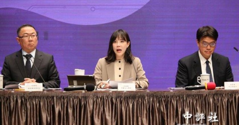 政院修社維法 規範仇恨言論與網路管制