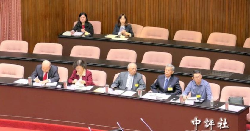 賴清德彈劾聽證 藍白批違憲綠缺席